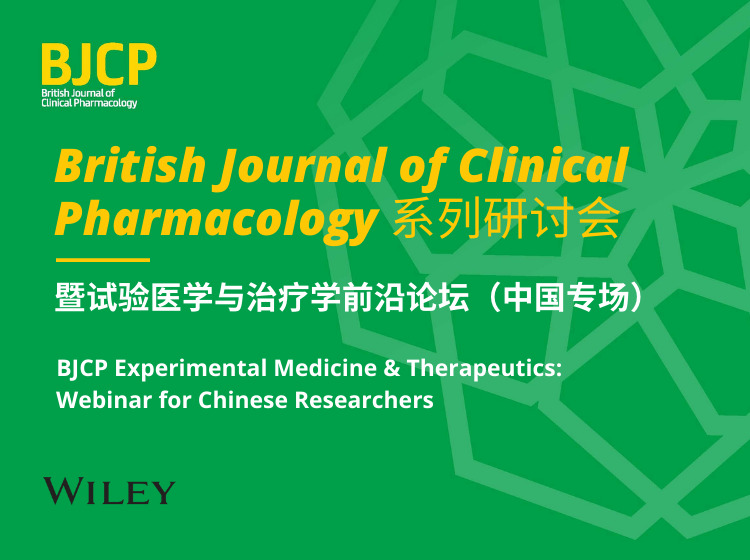 British Journal of Clinical Pharmacology